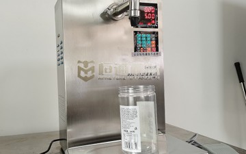 自吸定量灌装机