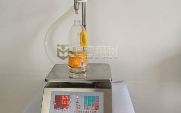 油脂灌装机