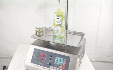 称重式灌装机