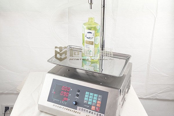 称重式灌装机