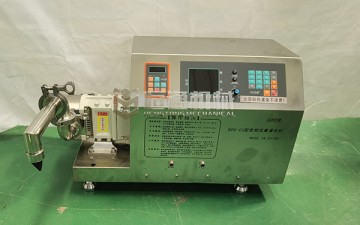 小型定量灌装机